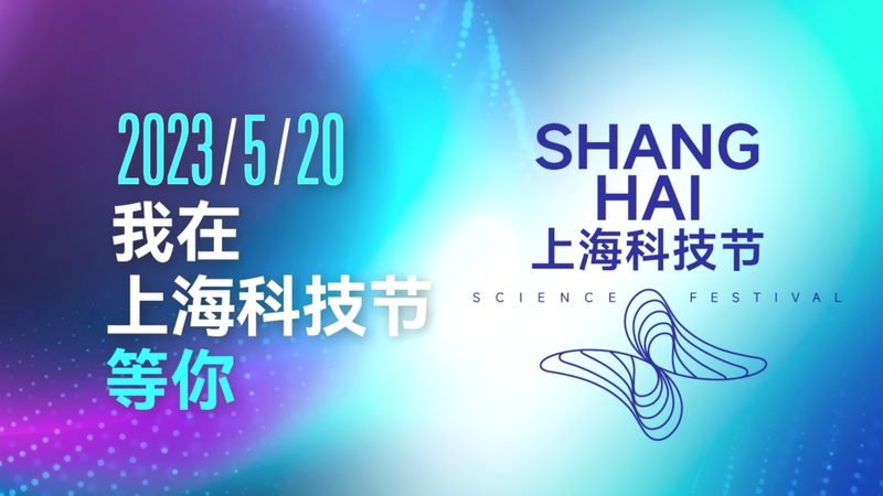 深圳物联网平台功能解析：揭秘排名背后的关键要素
