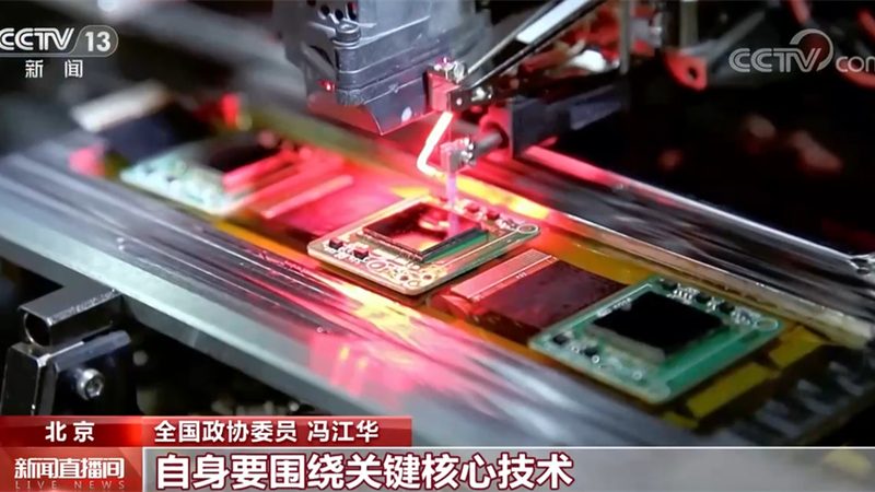 SaaS平台：揭秘企业级应用的新时代基石