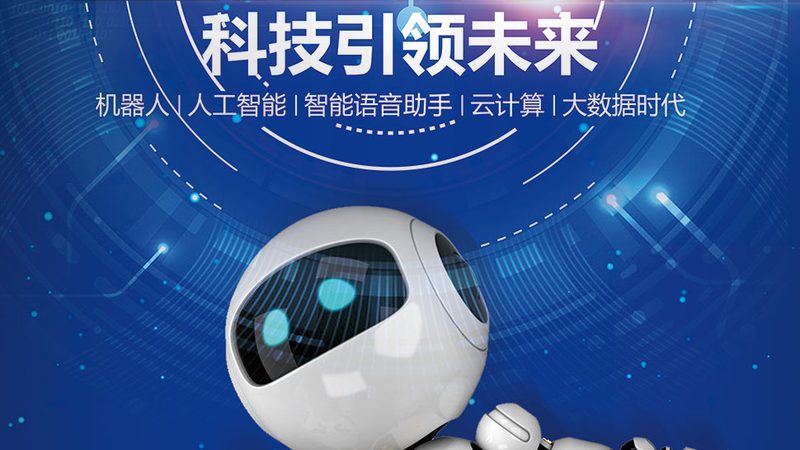 边缘计算与边缘存储：构建智能时代的基石**